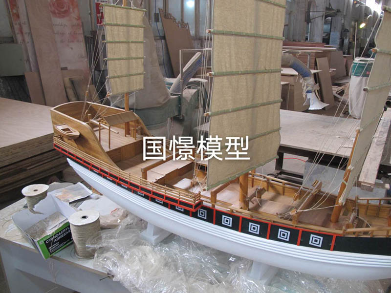 咸阳船舶模型