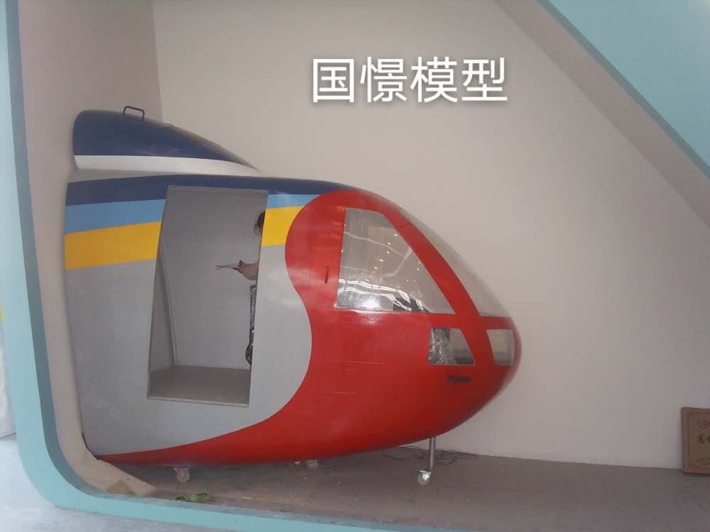 咸阳大型仿真模型道具