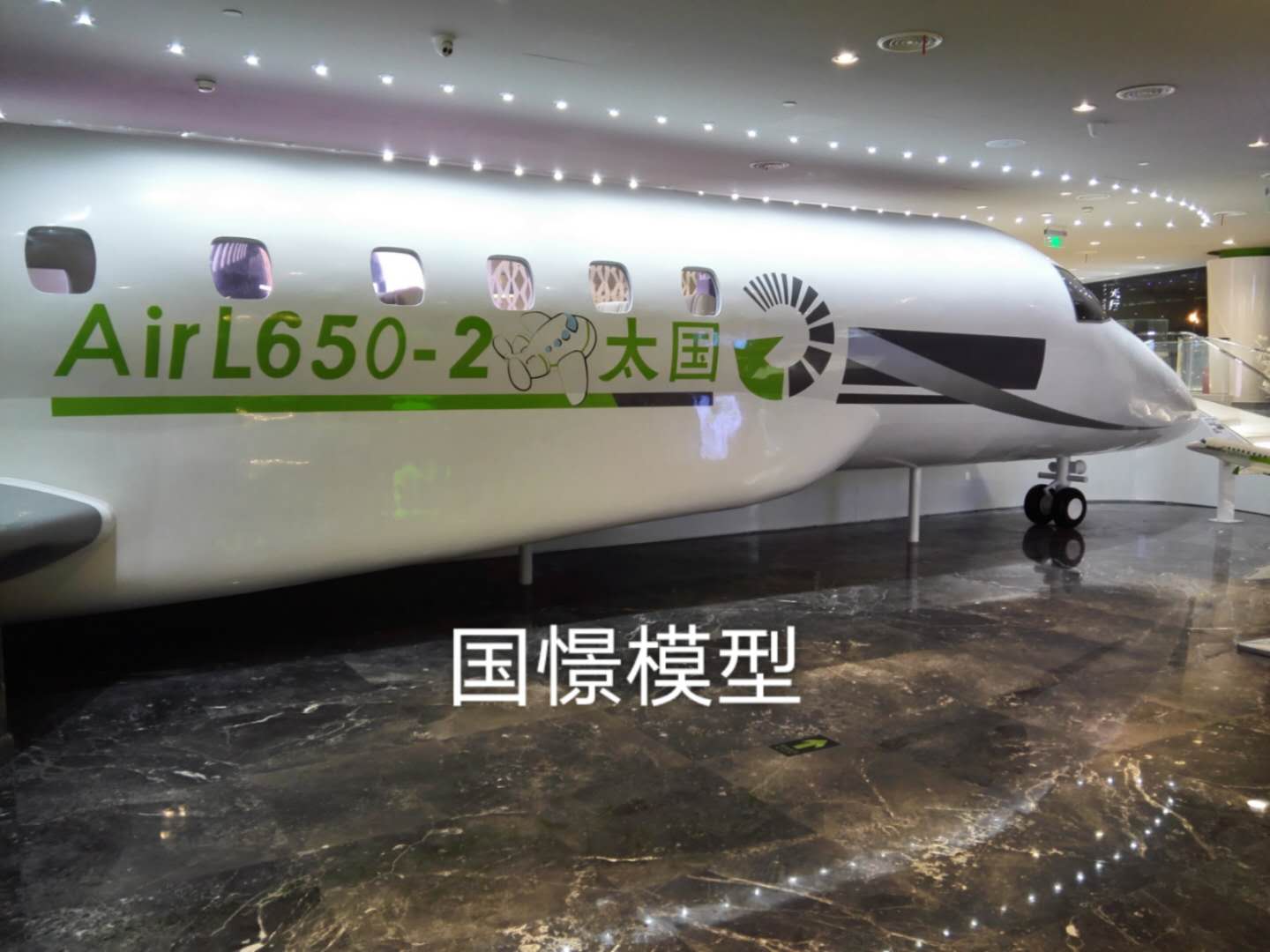 咸阳大型仿真模型道具