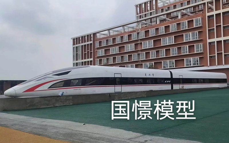 咸阳大型仿真模型道具