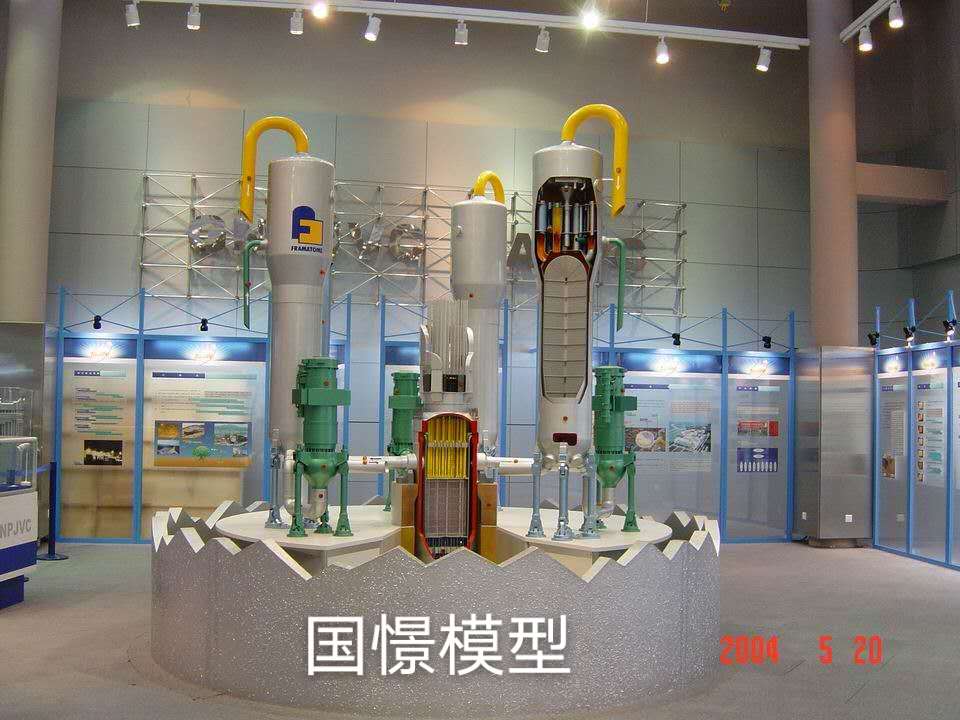 咸阳工业模型
