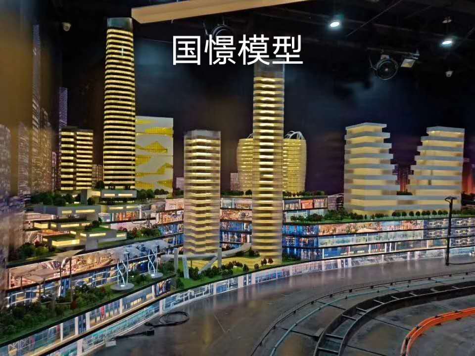 咸阳建筑模型