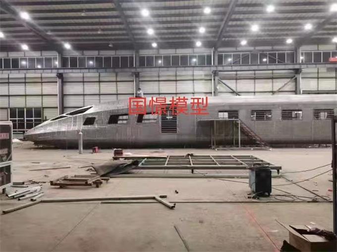 咸阳高铁模拟仓