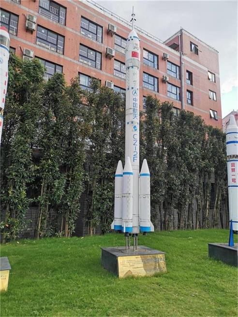 咸阳航天航空模型